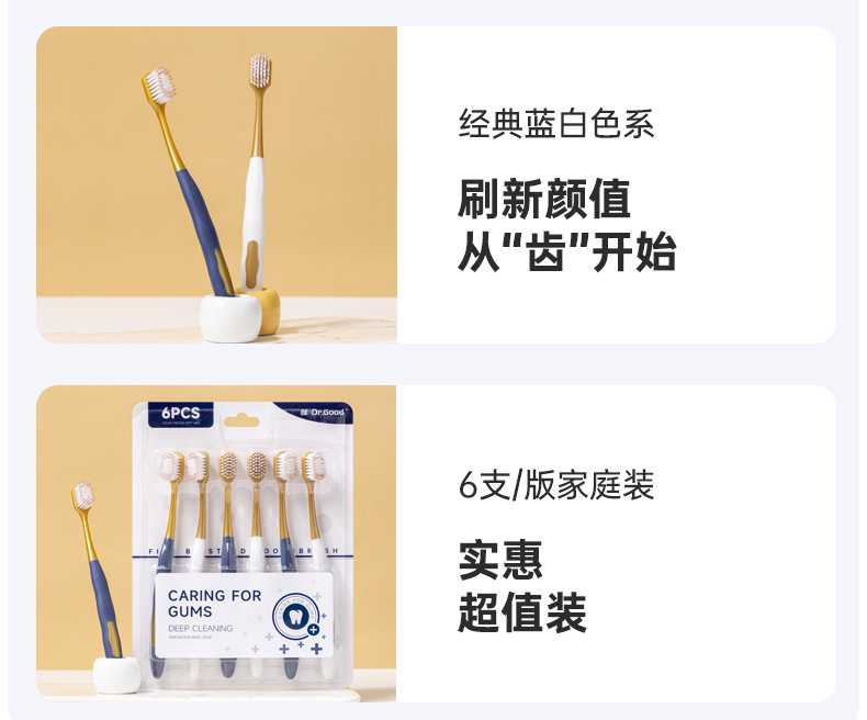 山姆同款详情_11