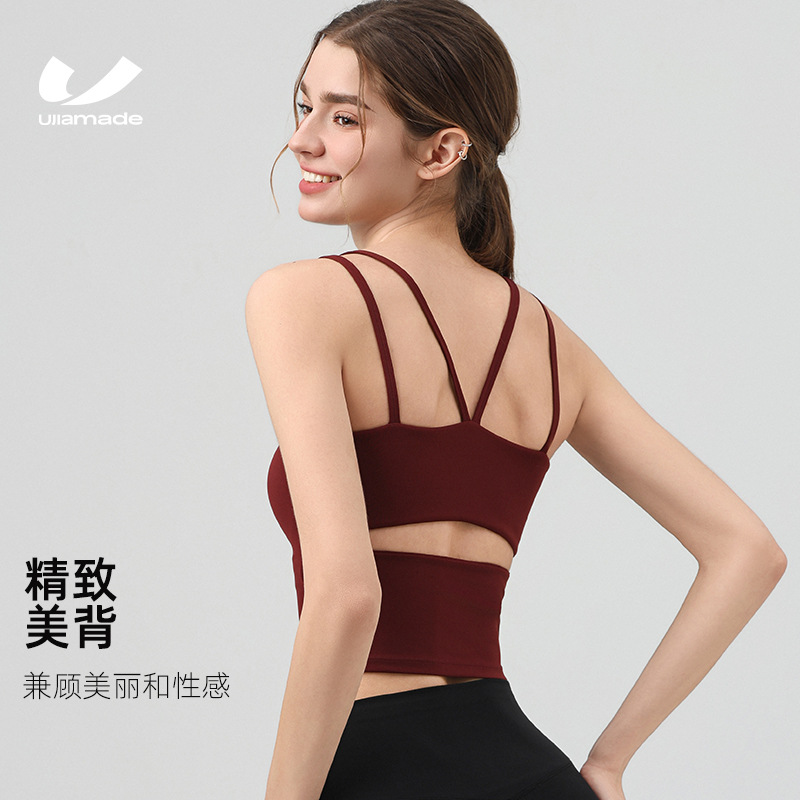 Yoga Clothing for Summer Outer Wear with Chest Pad for Seaside Wear Beautiful Back Sports Bra All-in-One Hot Girl Top Fitness Clothing