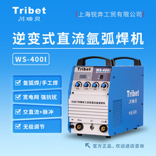����ؐWS-400I�廡���CIGBT�p����׃ֱ�����I����y���P䓺��C380
