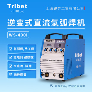 ����ؐWS-400I�廡���CIGBT�p����׃ֱ�����I����y���P䓺��C380