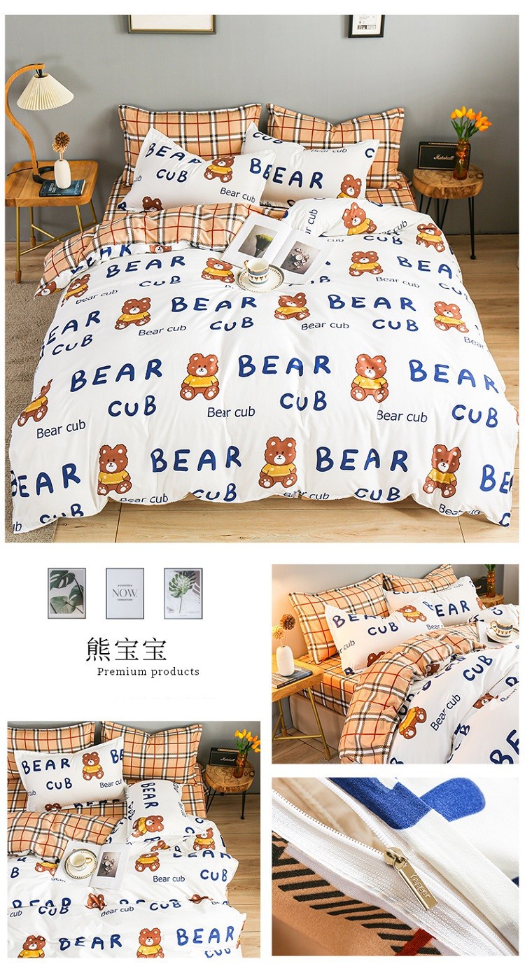 详情图(57).jpg
