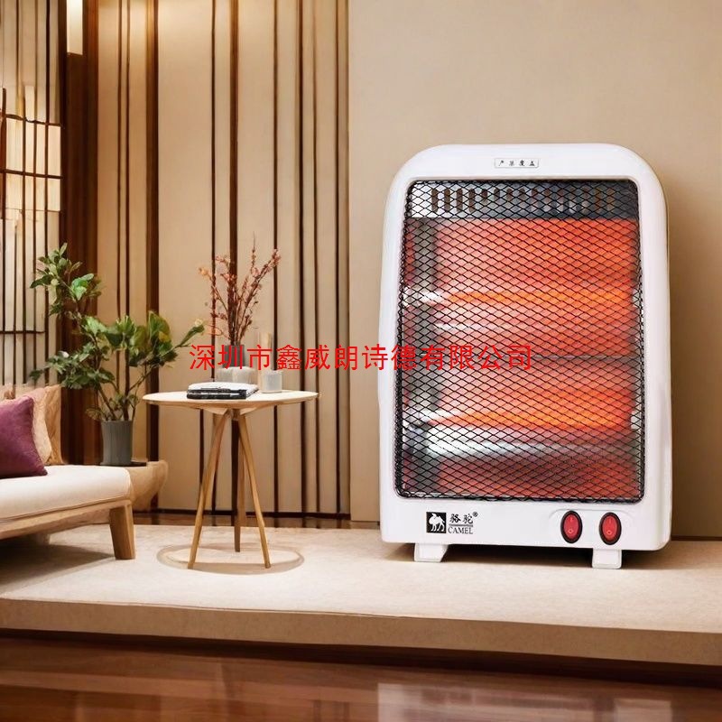 骆驼小太阳取暖器家用节能速热省电暖风机小金刚取暖器烤火炉暖气