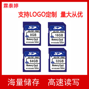 �m���W��128g�W�濨v30sd�����ܸ�ʿ�������C�ȴ濨�῵64g�惦