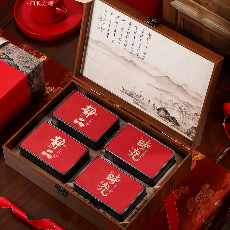 高档红茶绿茶包装盒空礼盒岩茶大红袍金骏眉铁观音茶叶礼盒装空盒