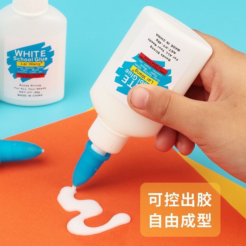 手工白胶儿童学生幼儿园手工白胶白乳胶diy小胶水白胶史莱姆胶水|undefined