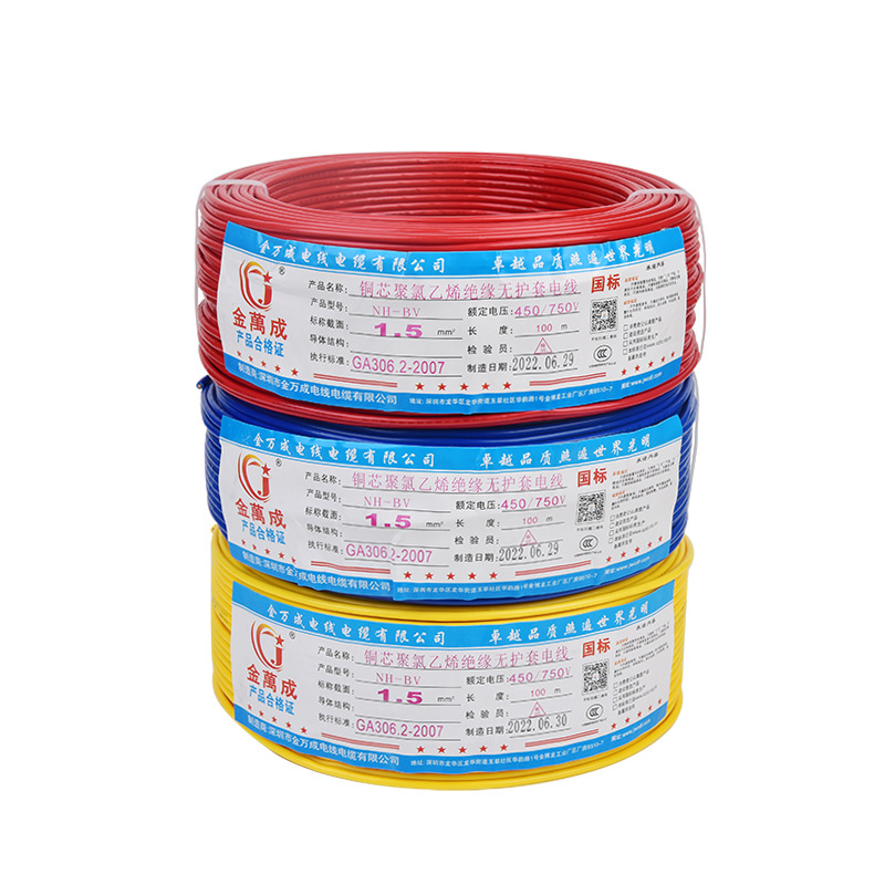 微信图片_20230620155924