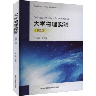 ��W���팍�(��2��) �Ƽ��C�� �Ї��ƌW���g��W������