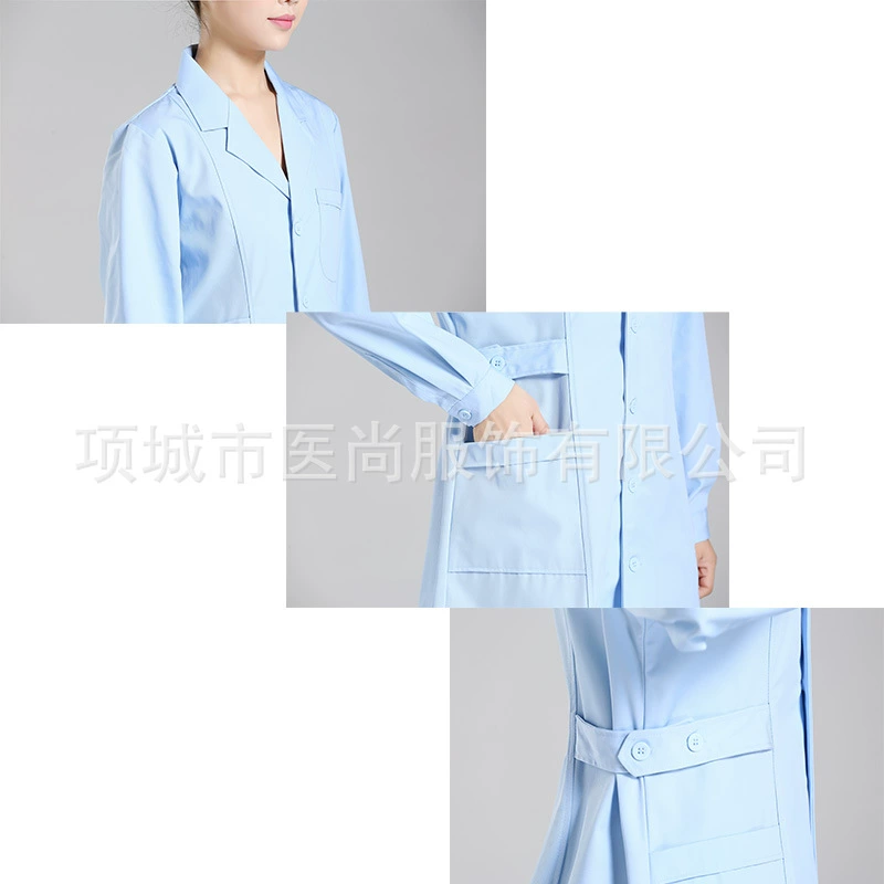 Blue nurse uniform, long-sleeve, doctor uniform, white coat, vet clinic