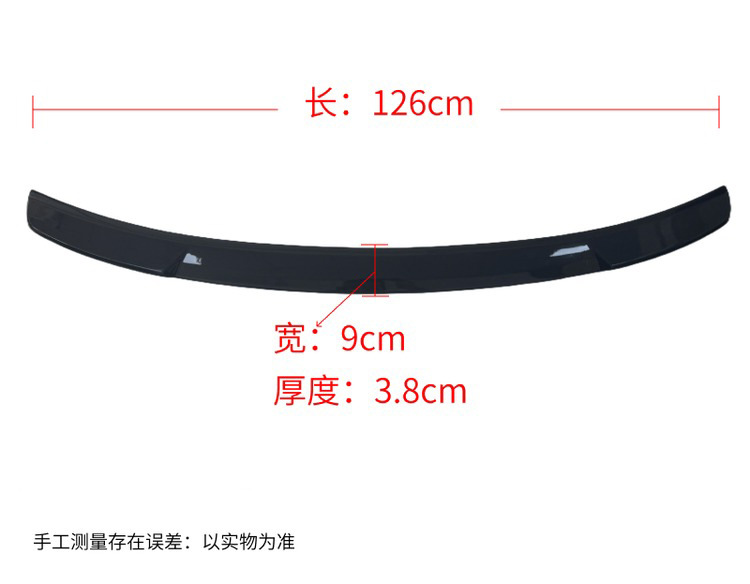 Seal 08 Car Modification Special Rear Wing Spoiler, Wind Deflector, No-Drill Exterior Decoration Accessory, Vehicle-Specific