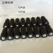 �м��C���ӡˢ�Cе�㲿����|�L��������߶�38ֱ��15mm16MM