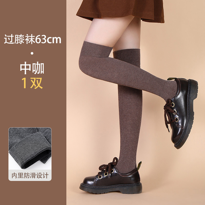 Calcetines de pantorrilla de presión de invierno jk sobre las rodillas calcetines de altura medias calcetines de rodillas - - - - compras al por menor