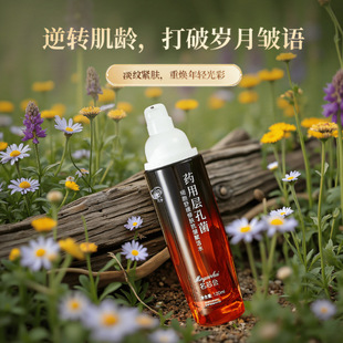 Դ�^���S��о���ӿ׾������澏���w�����x��ˮ�澏���w�o������