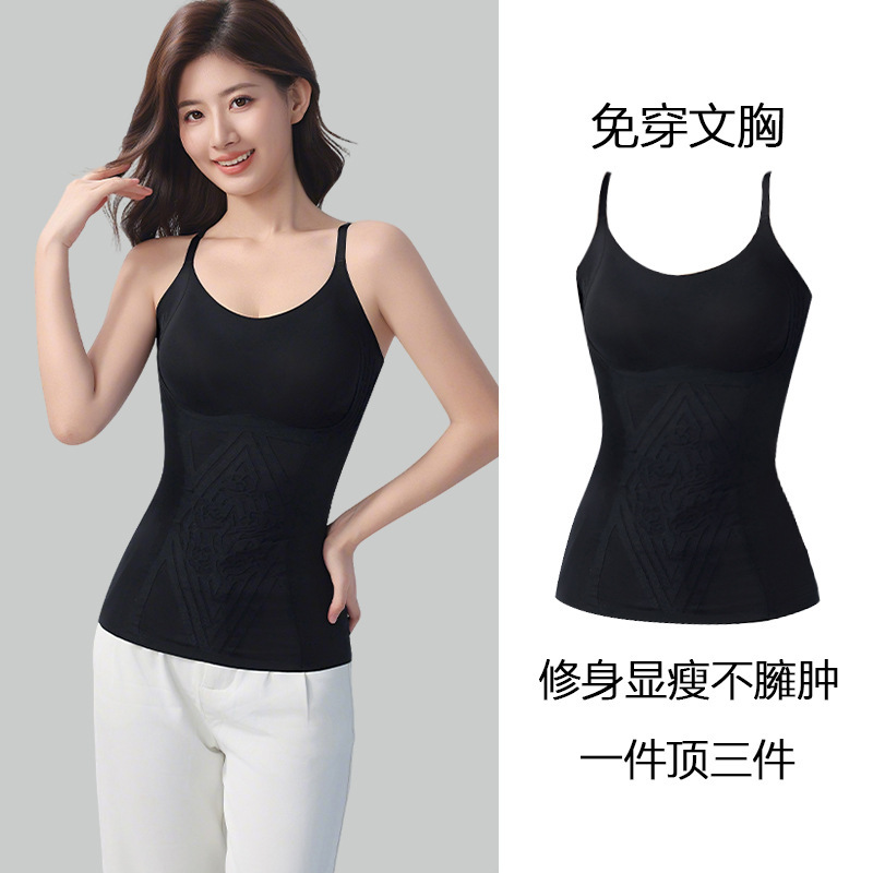 Carved Black Bandage Summer Thin Air-Conditioned Body Sculpting Suspender Top Bio-Ceramic Light Shaping Tummy Control Shapewear