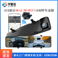 �羳12��4K+2.5K�p䛳�����܇ӛ䛃xWIFI����GPS܇�d��ҕ�R