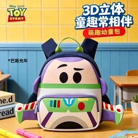 笔袋;小学书包;文具套装