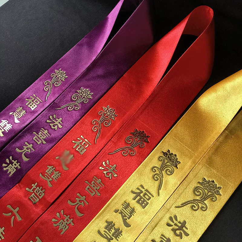 [Новый] Горячие тисненные подарочные ленты с ремешками