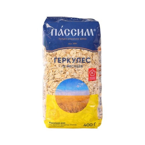 Russian original import multi-grain low-sugar oatmeal for meal replacement, sugar-free, satiating, nutritious breakfast
