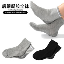 �S���\�Ӻ�������z�ļ������m���zȫ�m��Ͳ��ɫ���z�m��ܛ����m