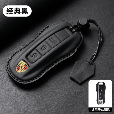 Car key bag: 718 Car Key Bag - model-b-common-to-34-keys-classic-black-hand-rope-buckle