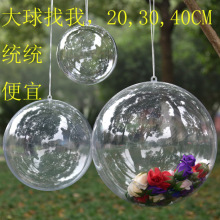 ����20-25-30-40CM͸���b���͸���������򁆿��������}�Q�b���