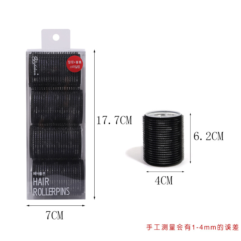 4PCSアルミシート付き前髪巻き筒自己接着ヘッドふわふわ髪巻きセット髪巻き器中空巻き卸売り|undefined