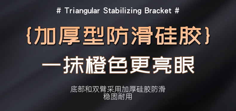 New Model Factory Direct Sale Adjustable Multifunctional Car Navigation Gadget with Gravity Sensing Car Phone Holder