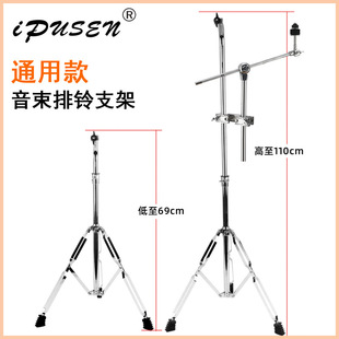 ����֧���L��������������������terre����meinl�����u���⏼�