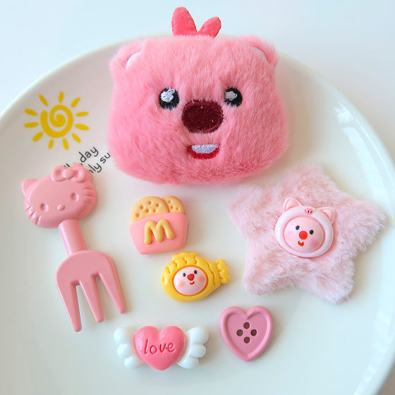 Cute Little Beaver Plush Accessories Pendant Accessories DIY Bag Shoes Hair Accessories Ruby Loopy Doll Wholesale