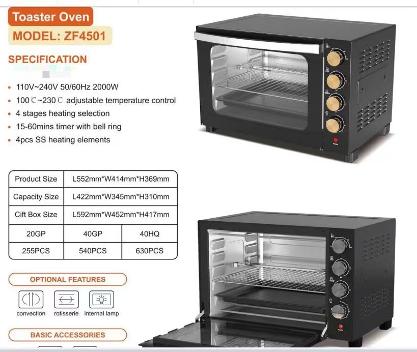 (최소 주문량 100개) (품절) 55L (맞춤형 모델은 고객센터로 문의주세요) 표준 구성