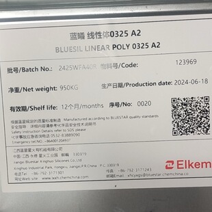 ԭ�b �ǻ� �����w 0325