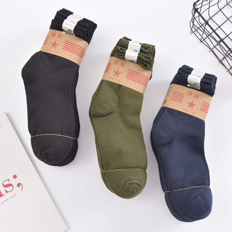 19814869202_1144005404_副本