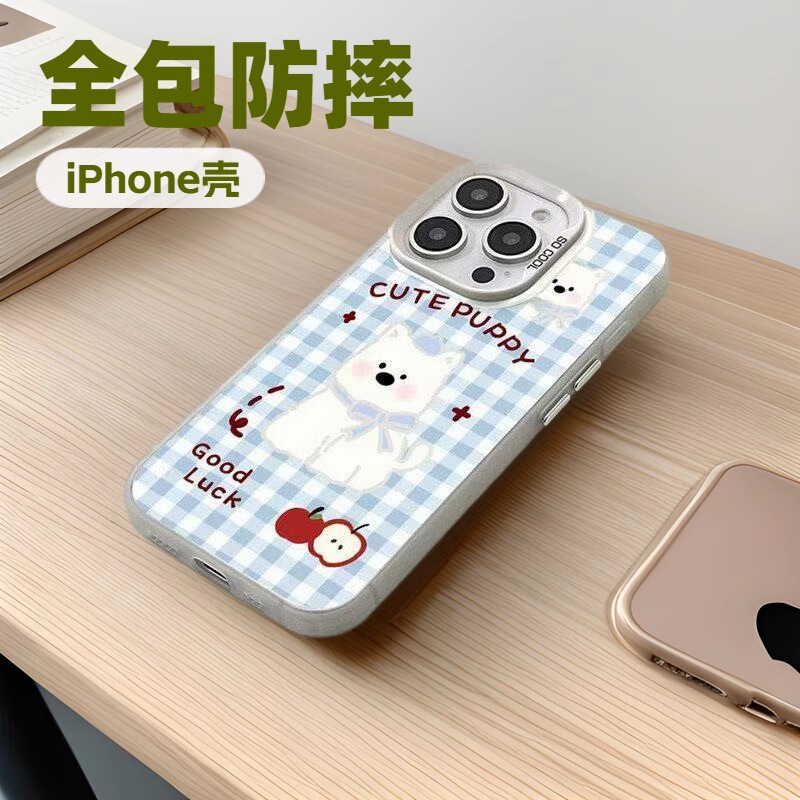 チェック柄の犬柄が可愛い、Apple 17 Pro Max用スマホケース。個性的で元気いっぱい。iPhone 16/15/14/13対応。欧米風。|undefined