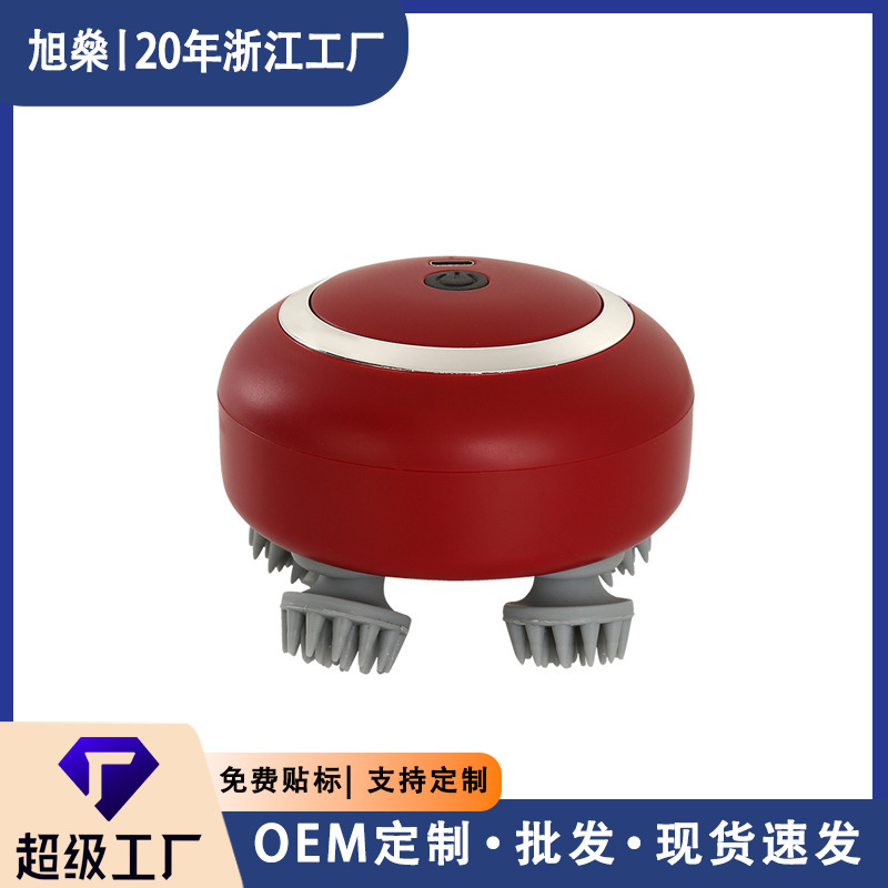 電動ヘッドマッサージ器家庭用リラックス人は頭皮の頭痛を共有して経絡充電式マッサージ爪を揉みます。|undefined