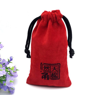 Factory Spot Wooden Comb Flannel Storage Bag Curling Iron Storage Bag Beauty Instrument Storage Scraping Board Flannel