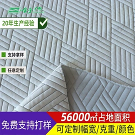 空气层;其他针织面料;枕套