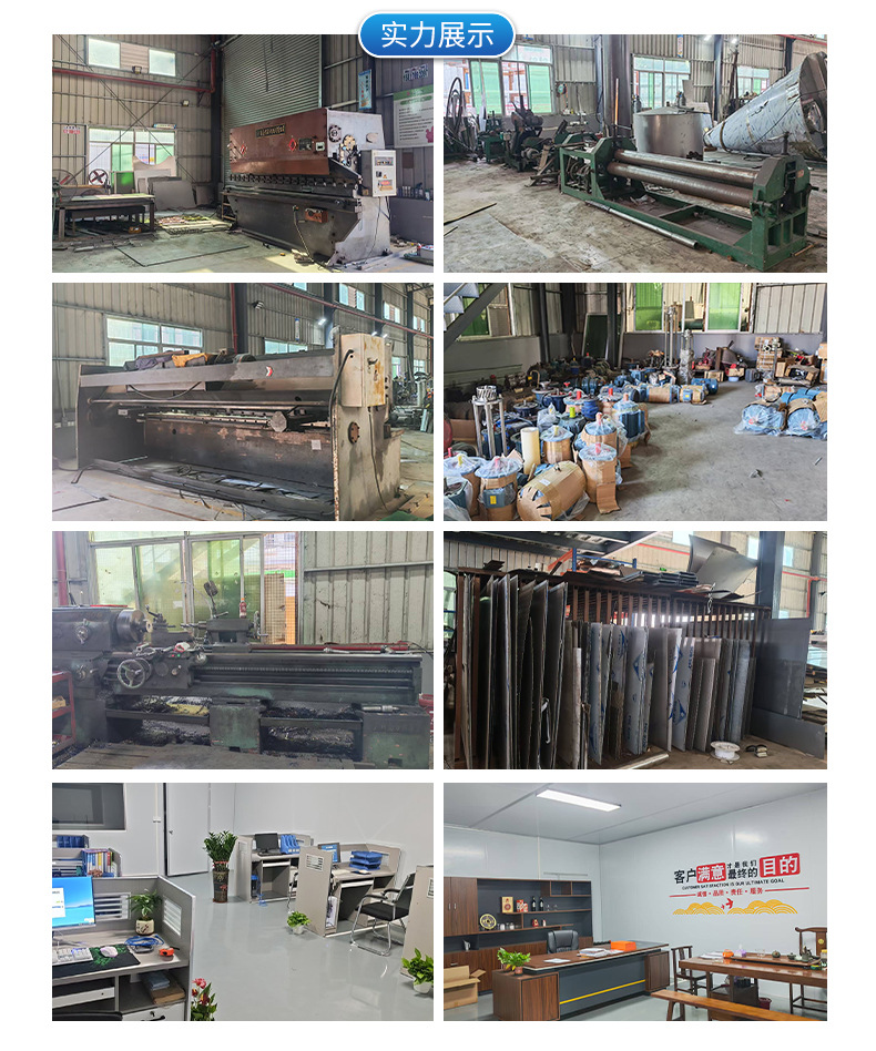 详情页_08.jpg