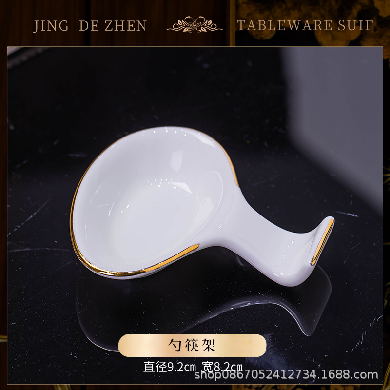 숟가락과 젓가락 꽂이 1개