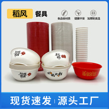 �������һ���������ʳƷ���Ӻ��͸ߜص����A��;�ϲ�c�´��;�