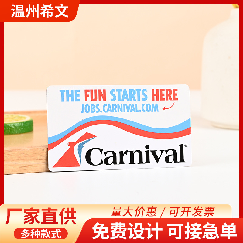 Customized Logo Small Size Pvc Coated Paper Refrigerator Magnet Export Special Magnetic Sticker Soft Magnetic Sticker Decorative Magnet