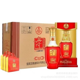 2019����Z�d¡52�ȝ����Ͱ׾�����6ƿ500�������Z���ϾƶY��ԭ�{