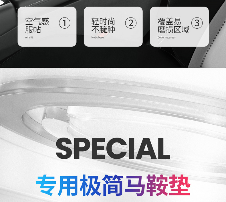24 Volkswagen Magotan special car seat cover suede four seasons universal semi-enclosed cushion breathable seat cover
