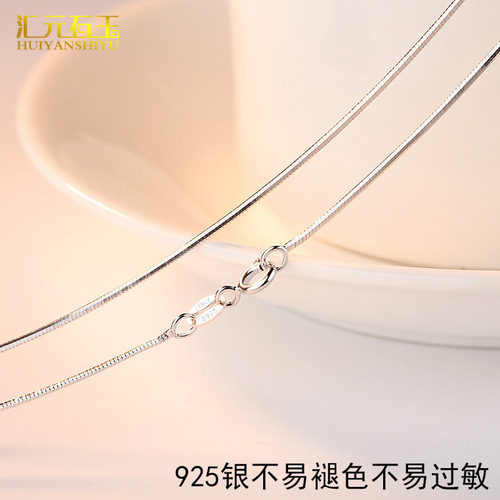 s925 silver necklace gold-plated chain necklace clavicle chain gold color gold necklace women's silver chain snake bone chain three colors