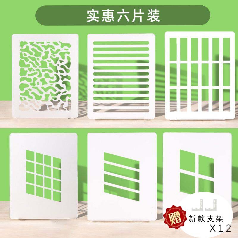 Photographic light and shadow board Photographic props Still life products Gourmet cosmetics Simulation indoor pane window decoration