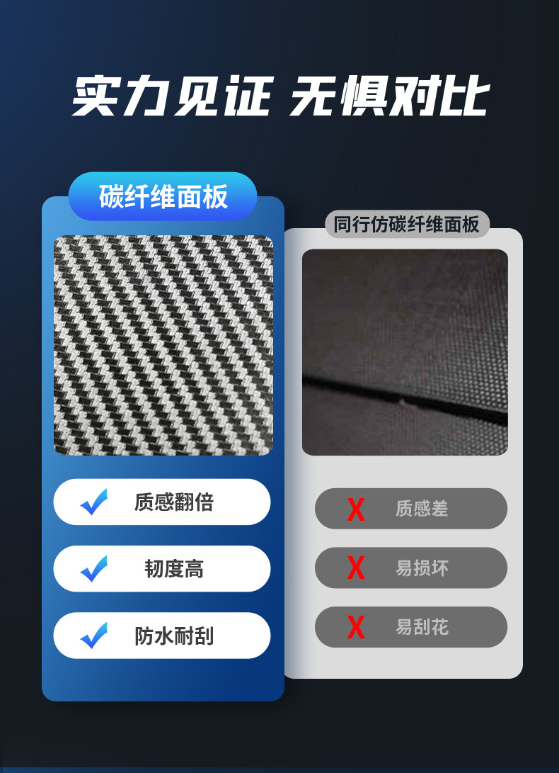 升降电竞桌详情-恢复的_15.jpg