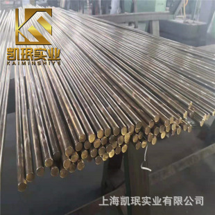 �P�빩��C54400�a�����~�� C54400�a�����~�厧�� C54400 �~��