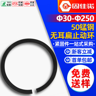 ֹ�ӭh�o���S���ÿ��h50�i䓏��ԓ�Ȧ�⿨���⿨C�ͿۭhM30-��250