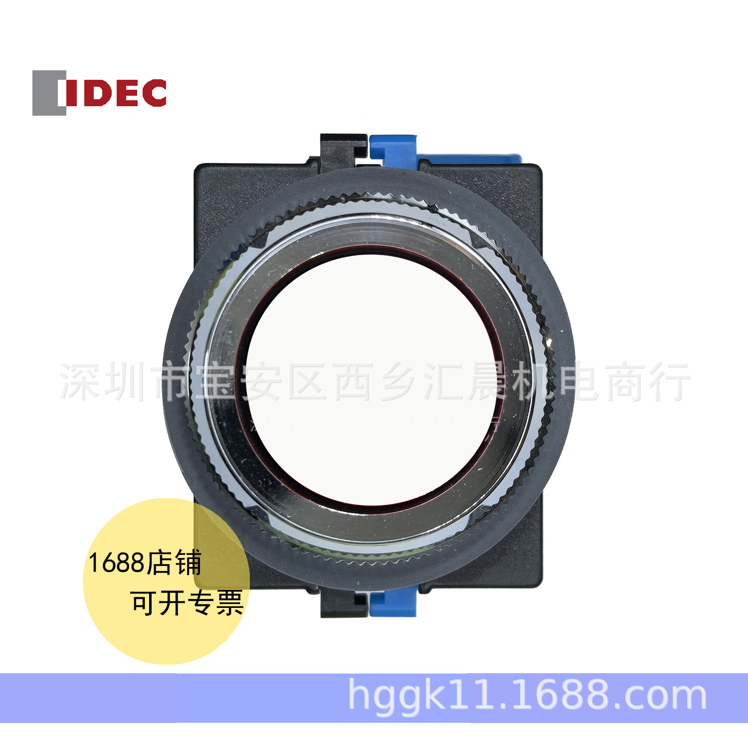 正品IDEC日本和泉按钮ABN111W ABN120W ABN110W