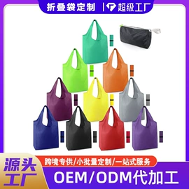 涤纶布袋;帆布袋;塑料编织袋