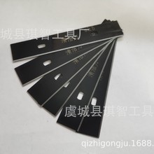 �S�����l�����坍����Ƭ�P��18mm��100mm�Lͨ�ø�坍��Ƭ