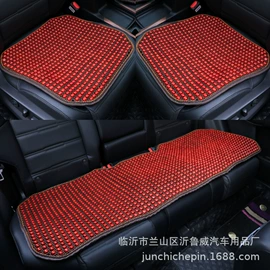 专车专用脚垫;凉垫;座垫、座套